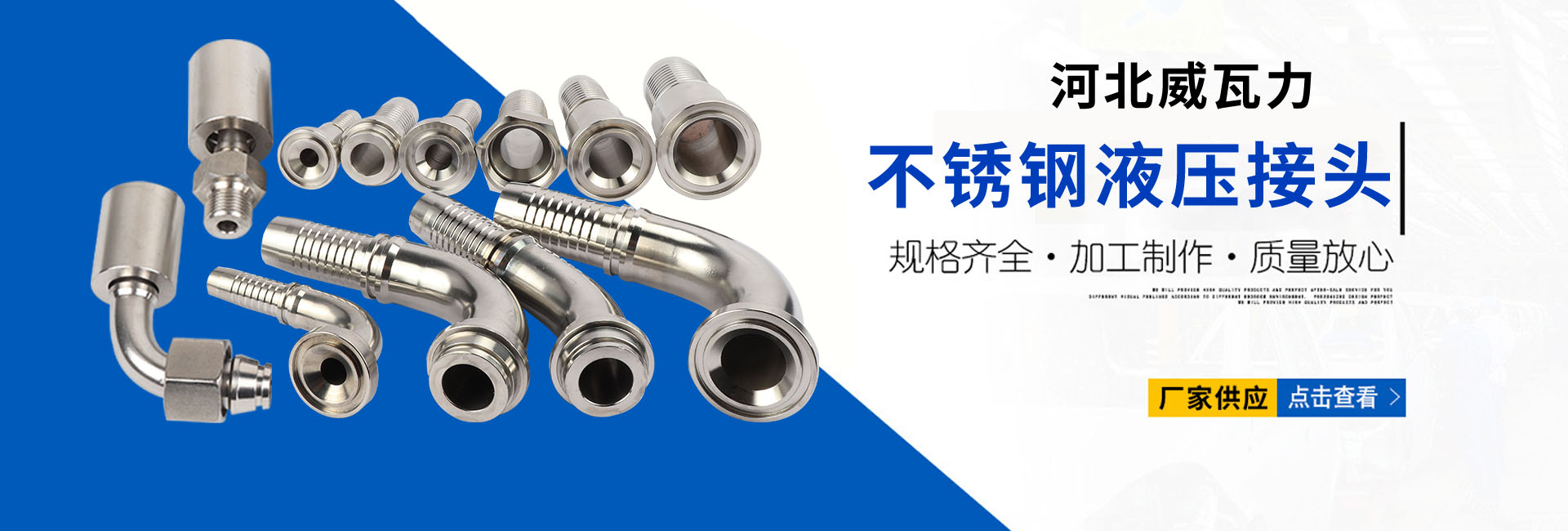 Bootstrap Touch Slider